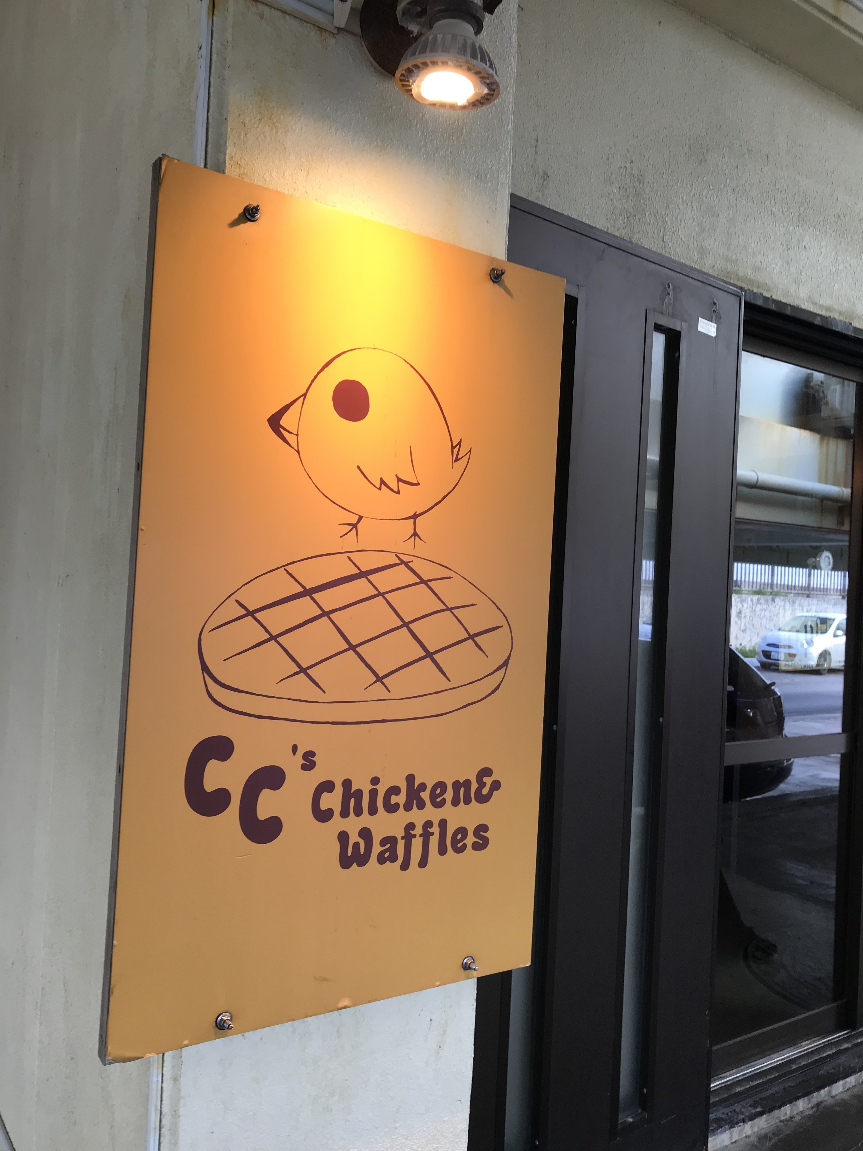 アメリカ南部のソウルフードでモーニング！CC's chicken&Waffles trip from Okinawa