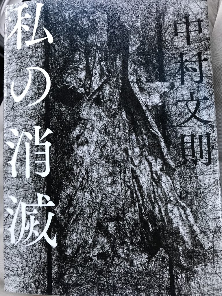 9515E1FB-7A42-4AAC-898C-